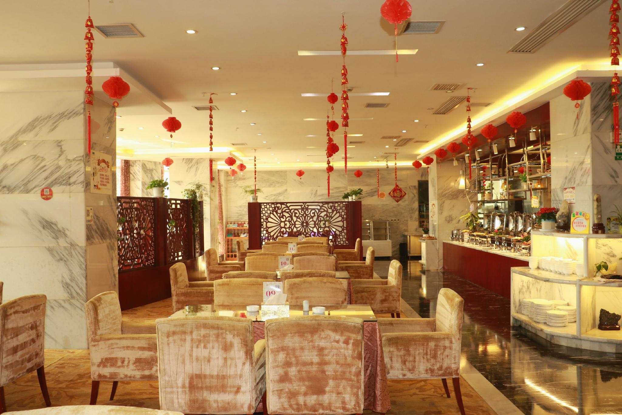 Xuanwei Meihuan Hotel 7/25