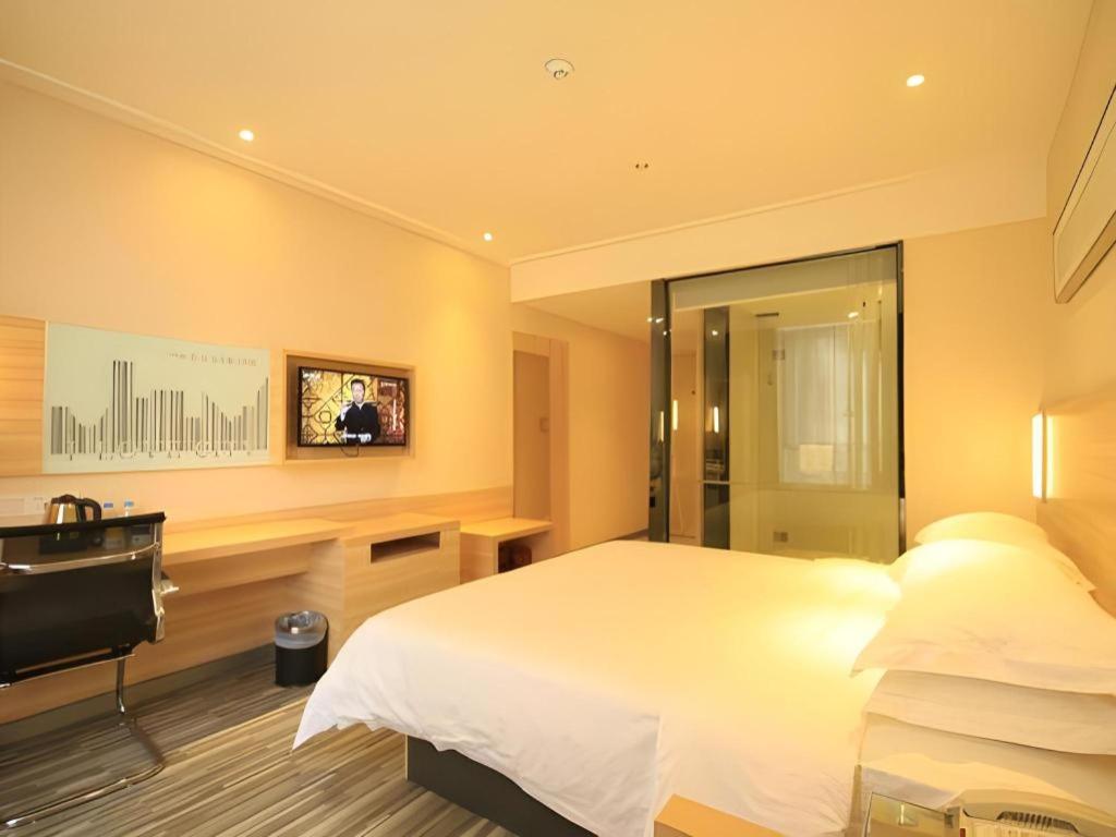 City Comfort Inn (Guangzhou Zhongluotan Culture Square) 18/53