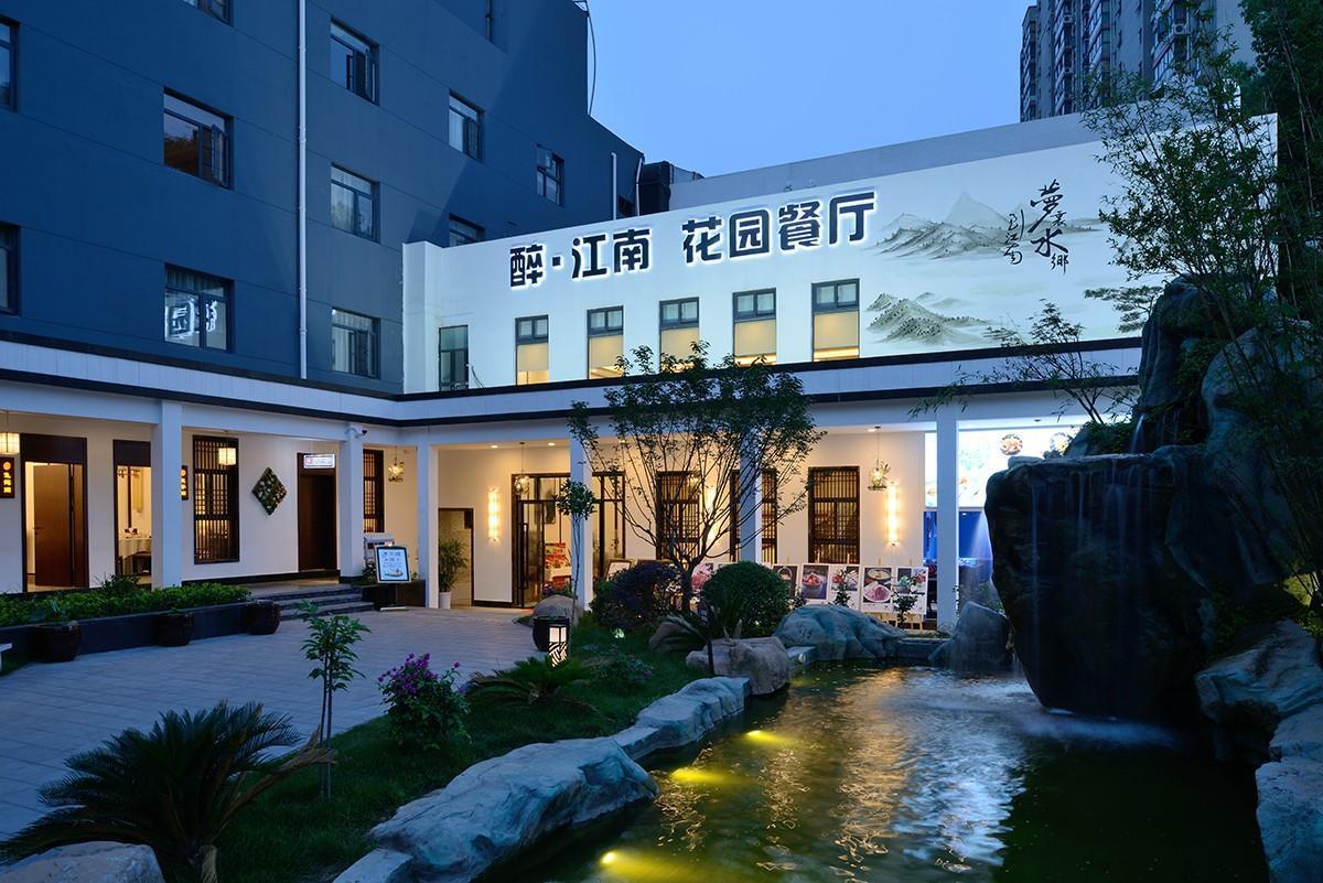 Lavande Hotel (Wuhan Guangbutun Metro Station) 27/30