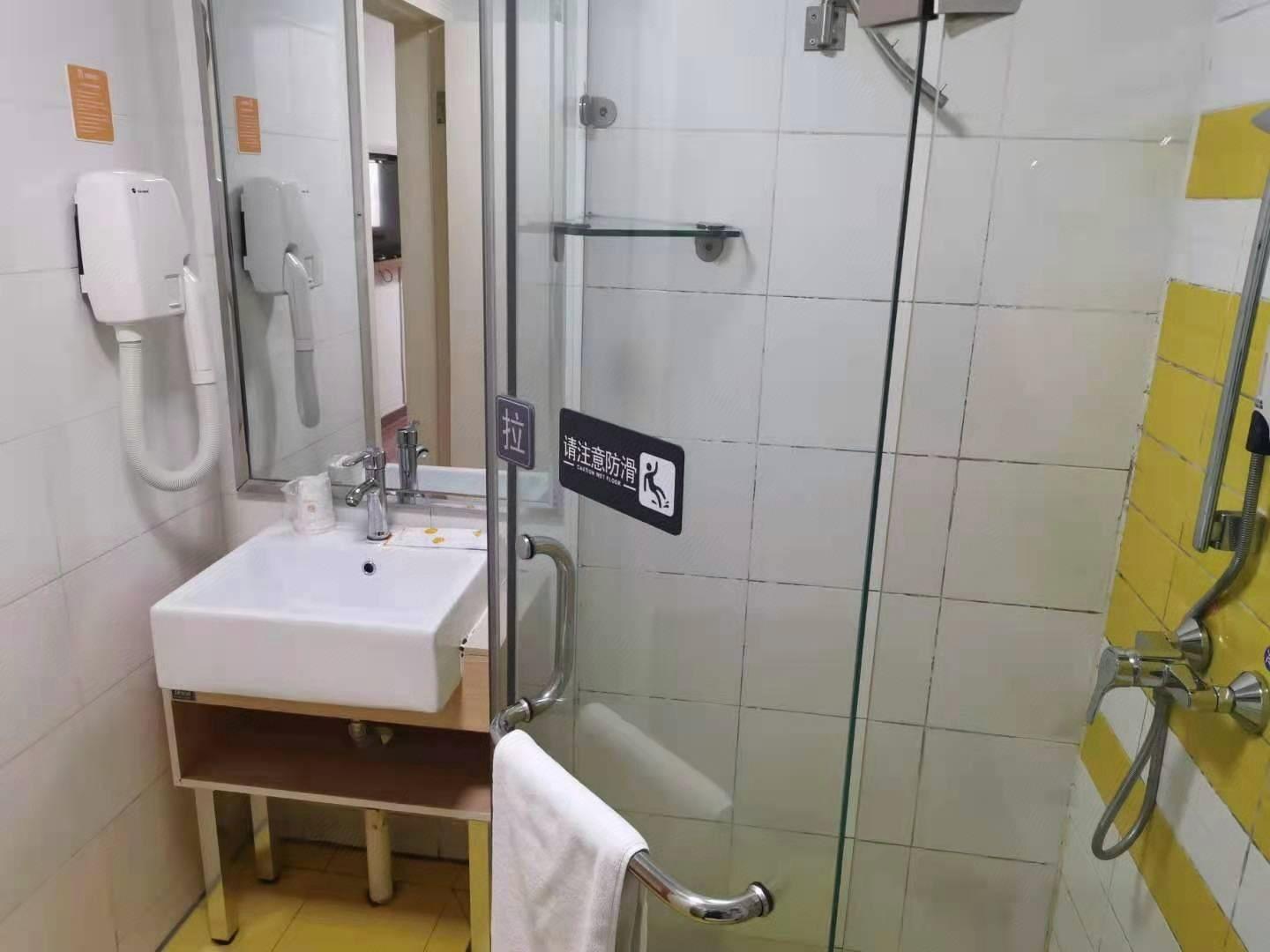 7 Days Inn Guangbutun 58/69