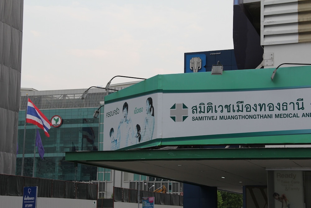 Sk Muangthongthani Apartment 2/48