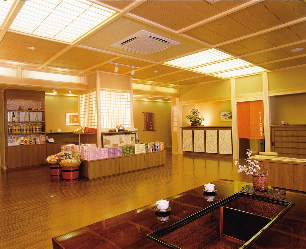 Yama No Yado Shimofujiya 26/38