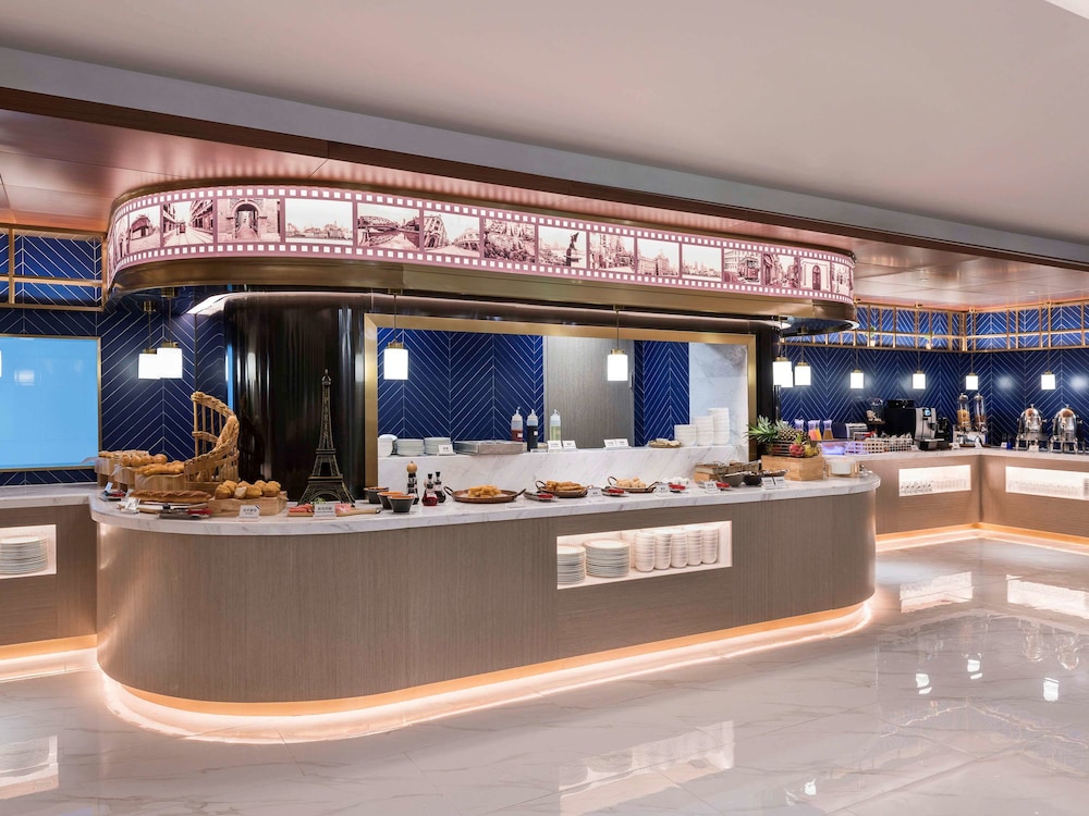 Mercure Shanghai Yu Garden On The Bund 6/41
