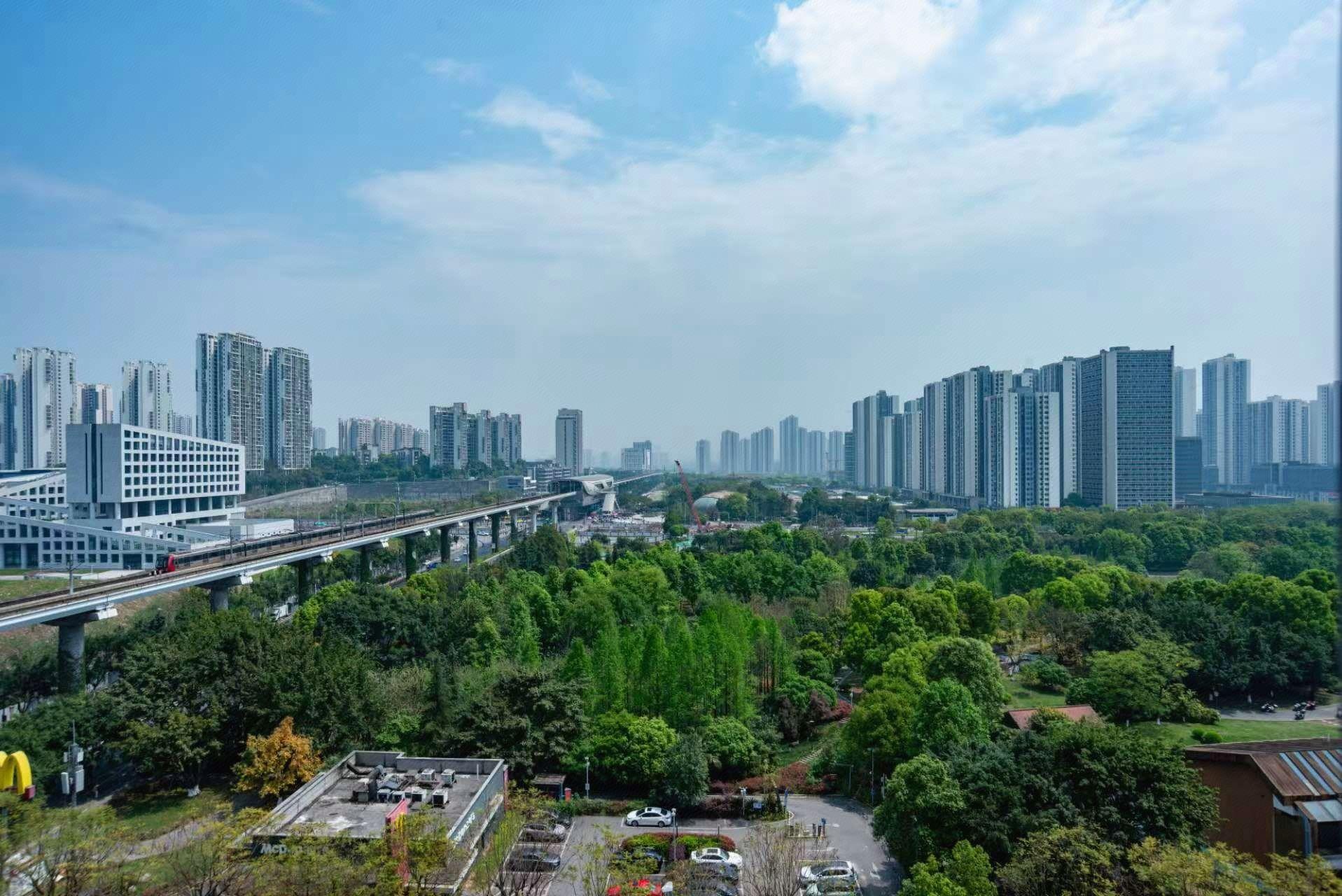 Mama Apartment (Chongqing University Town) 41/42