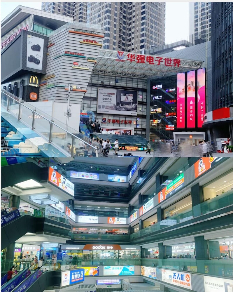 CHAOMAN HOTELS SHENZHEN CITIZEN CENTER 3/26