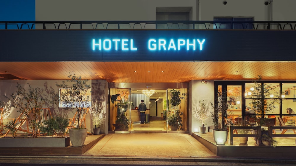 Hotel Graphy Nezu 2/50
