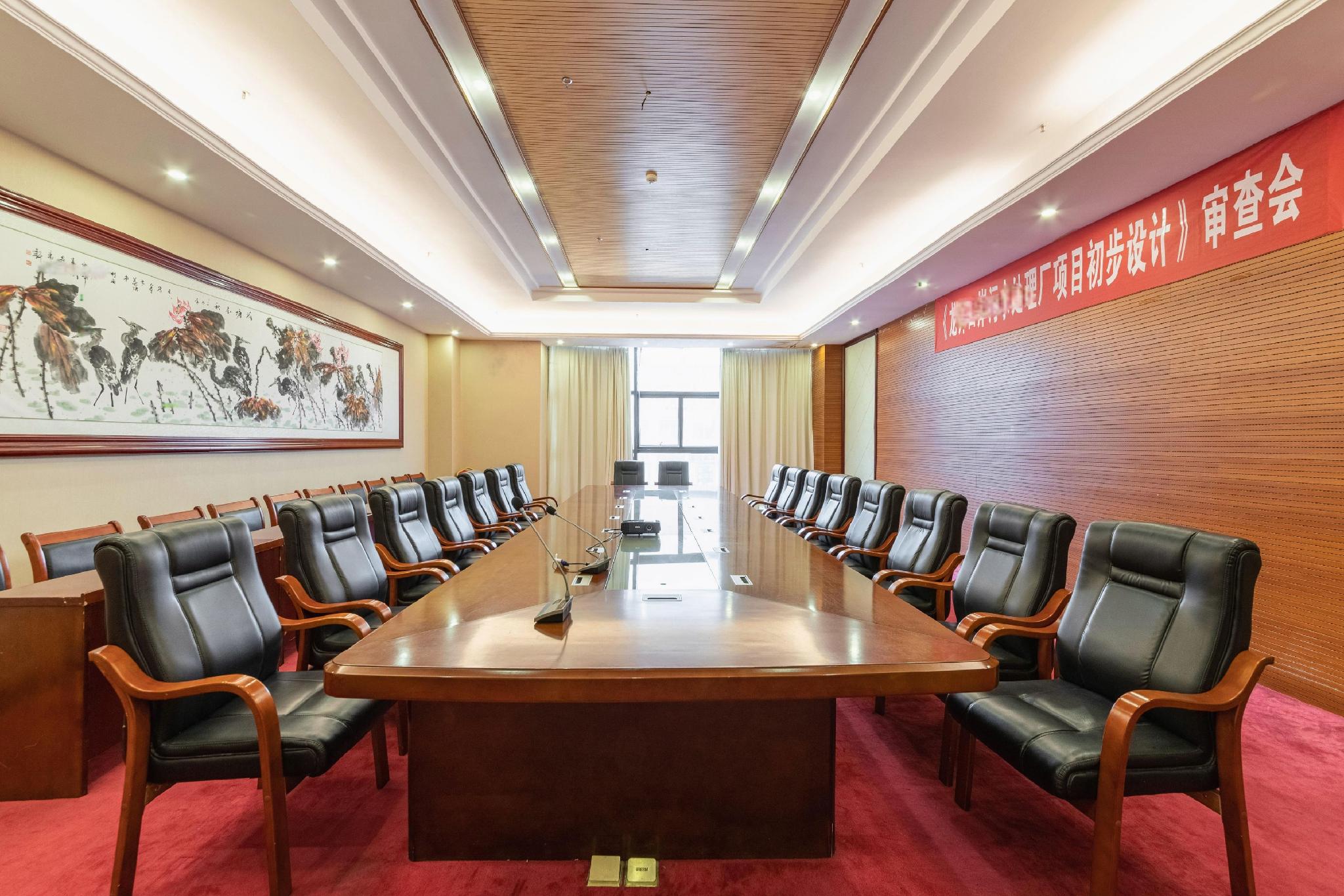 Jingxi Global Hotel 22/25