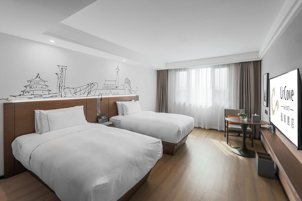 Urcove By Hyatt Beijing Forbidden City 17/50