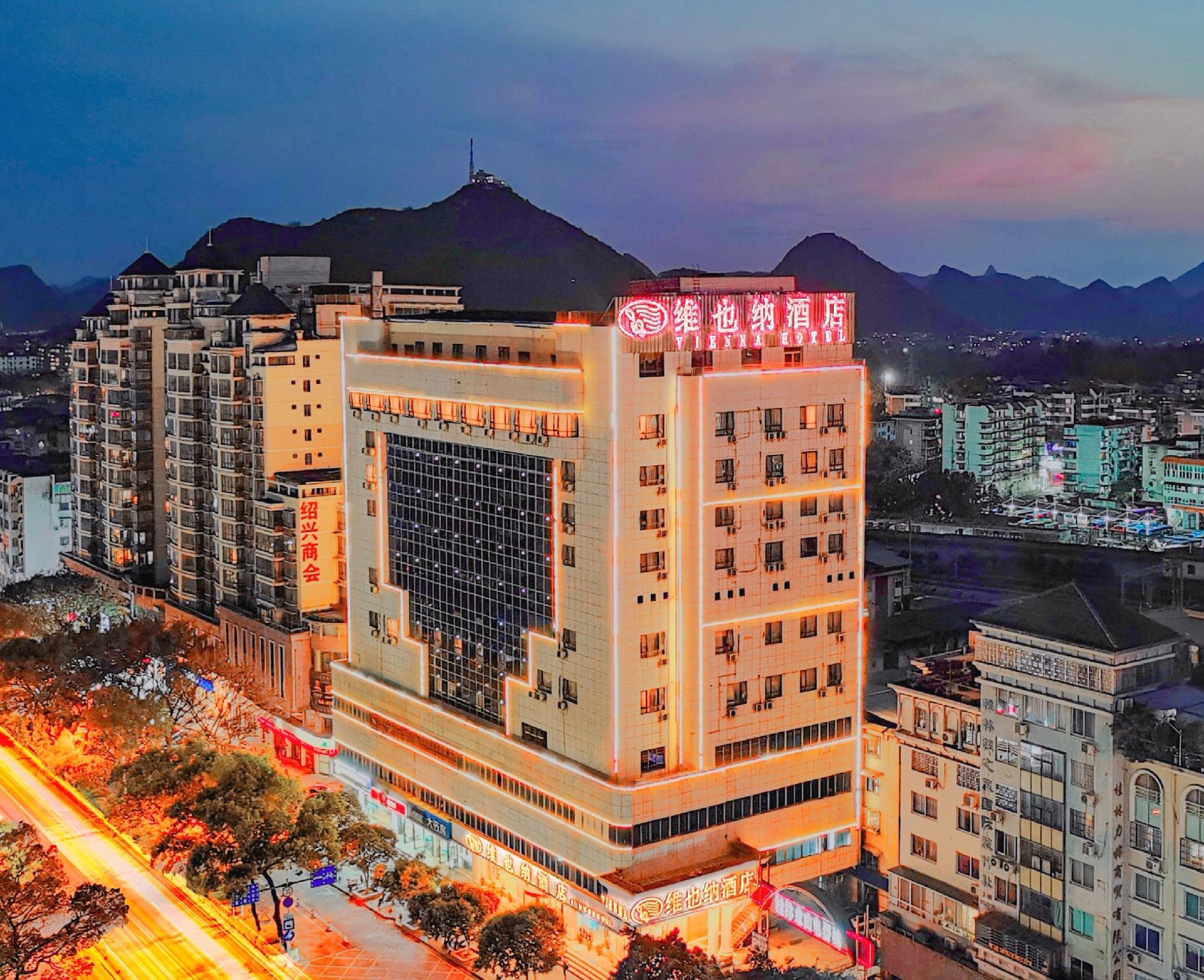 Vienna Hotel (Guilin Railway Station Liangjiang Sihu) 3/45