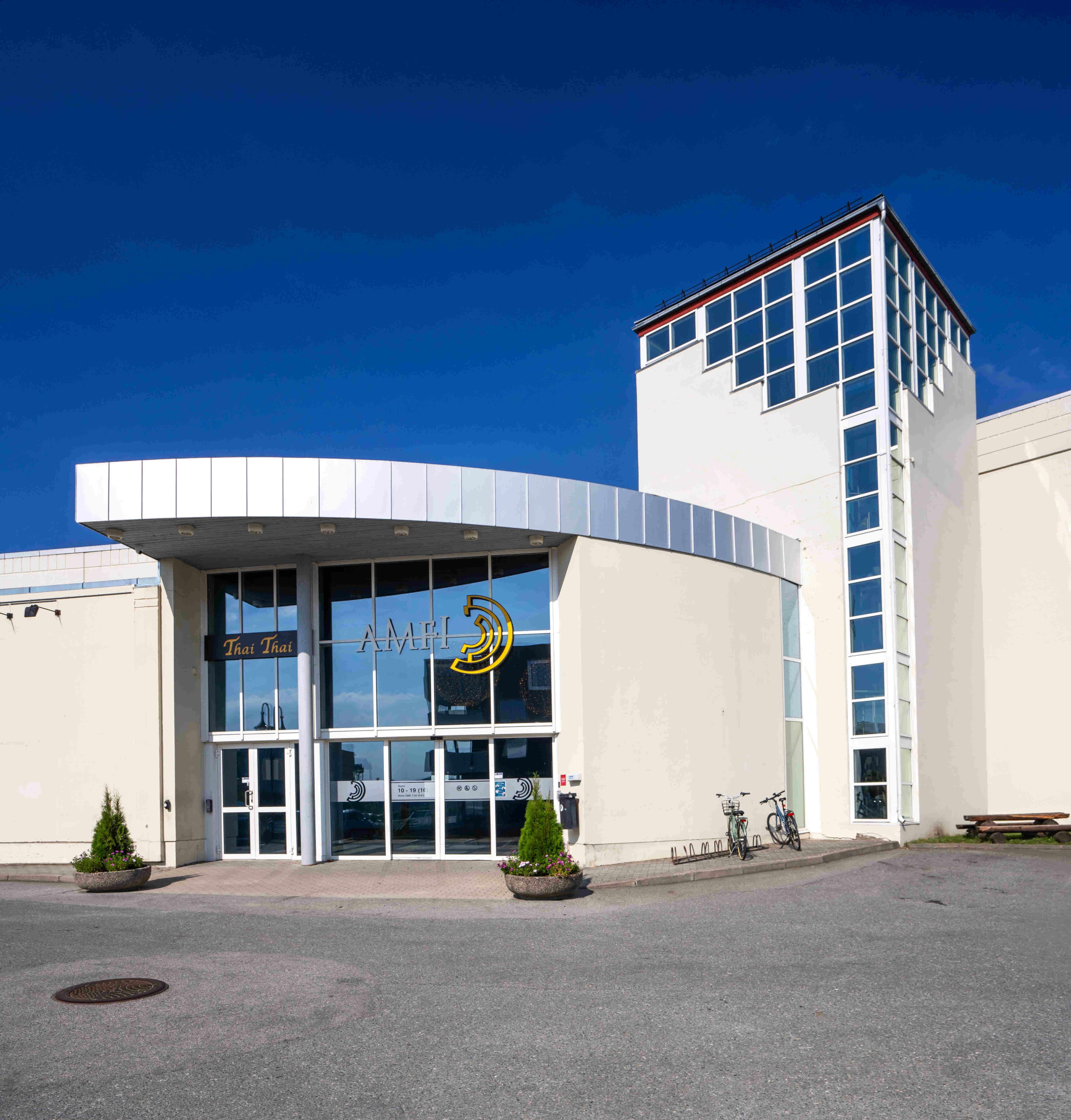Thon Hotel Verdal 2/16