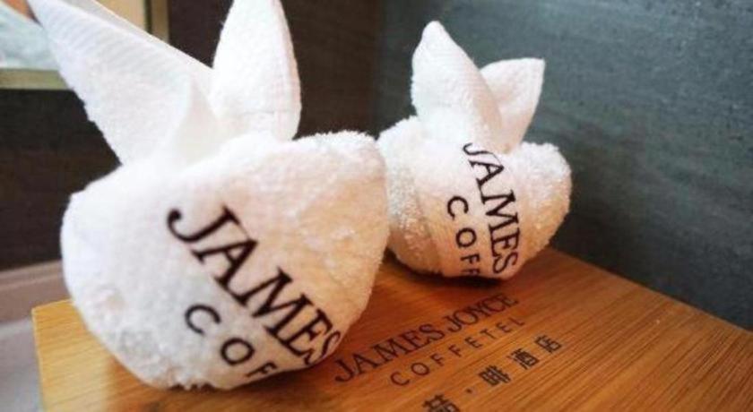 James Joyce Coffetel Beijing Yizhuang East Rongjing Street Metro Station 28/51