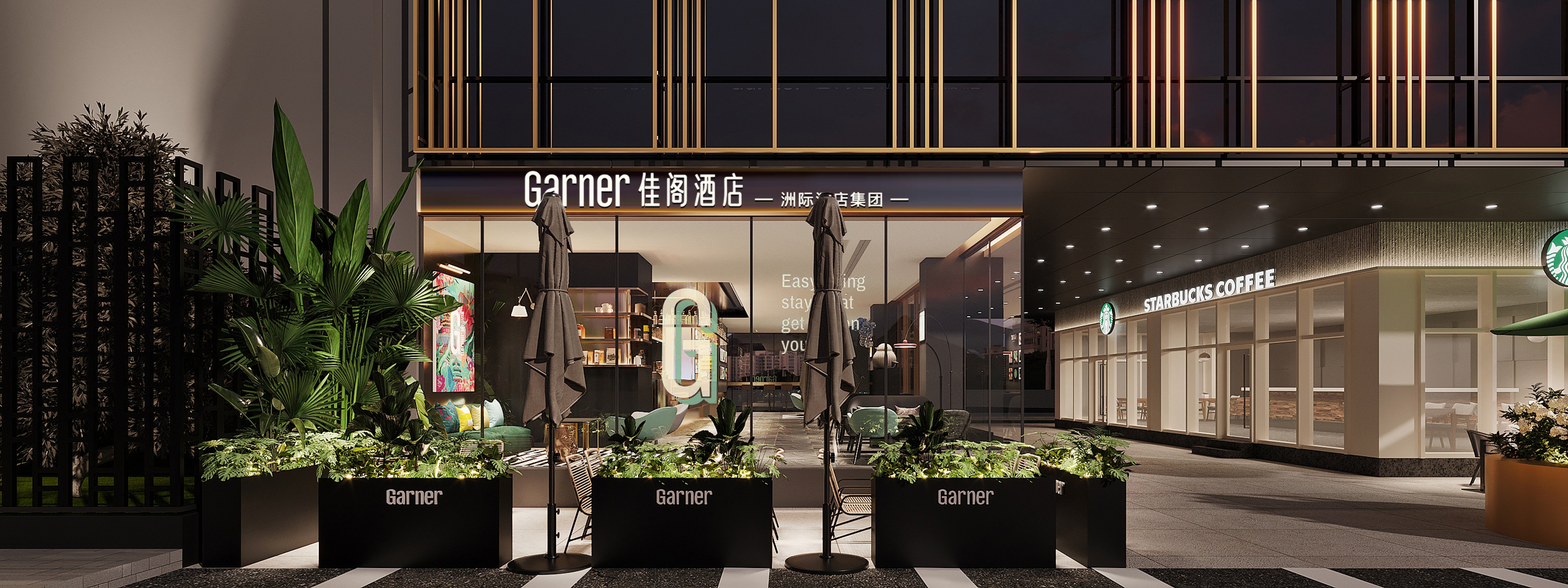 Garner Hotel Beijing 798 Art District By Ihg 7/47