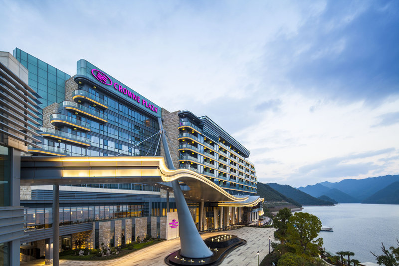 Crowne Plaza Hangzhou Thousand Island Lake 4/76