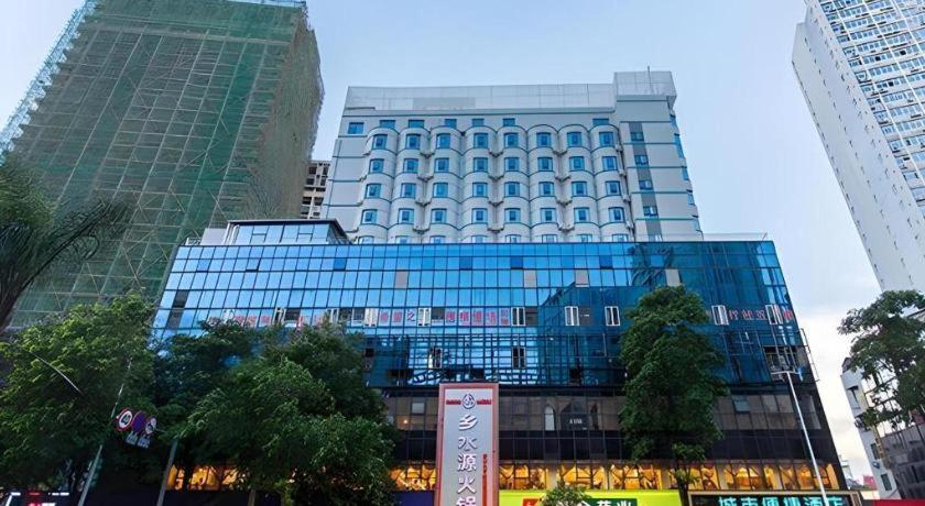 City Comfort Inn Nanning Taoyuan Road 4/46