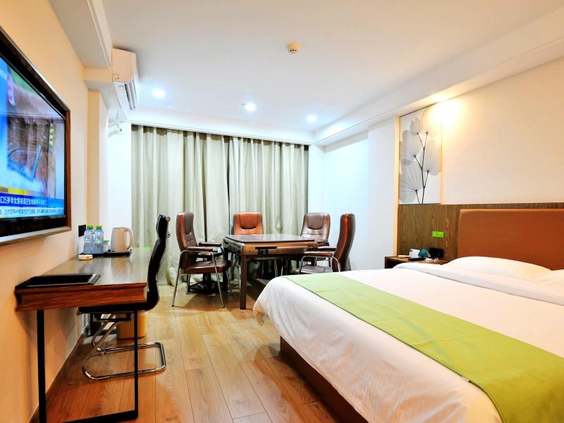 GreenTree Inn Haikou City Wuzhishan Road 6/33