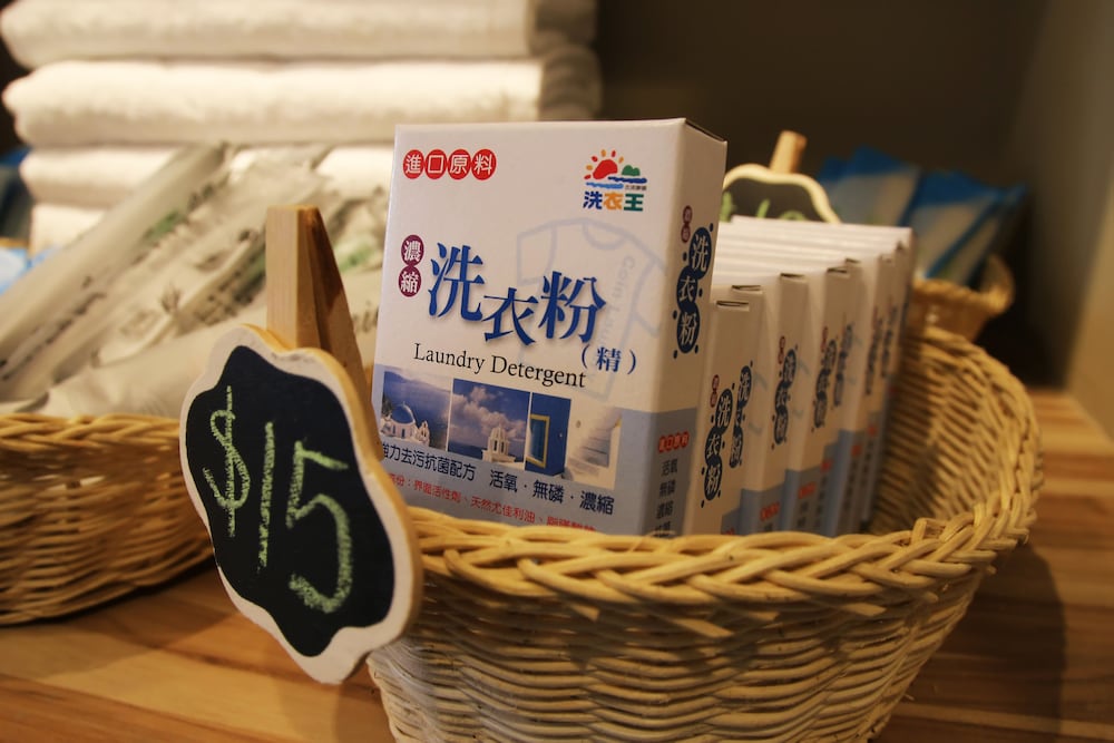 Backpackers Hostel Taipei Changchun 26/49
