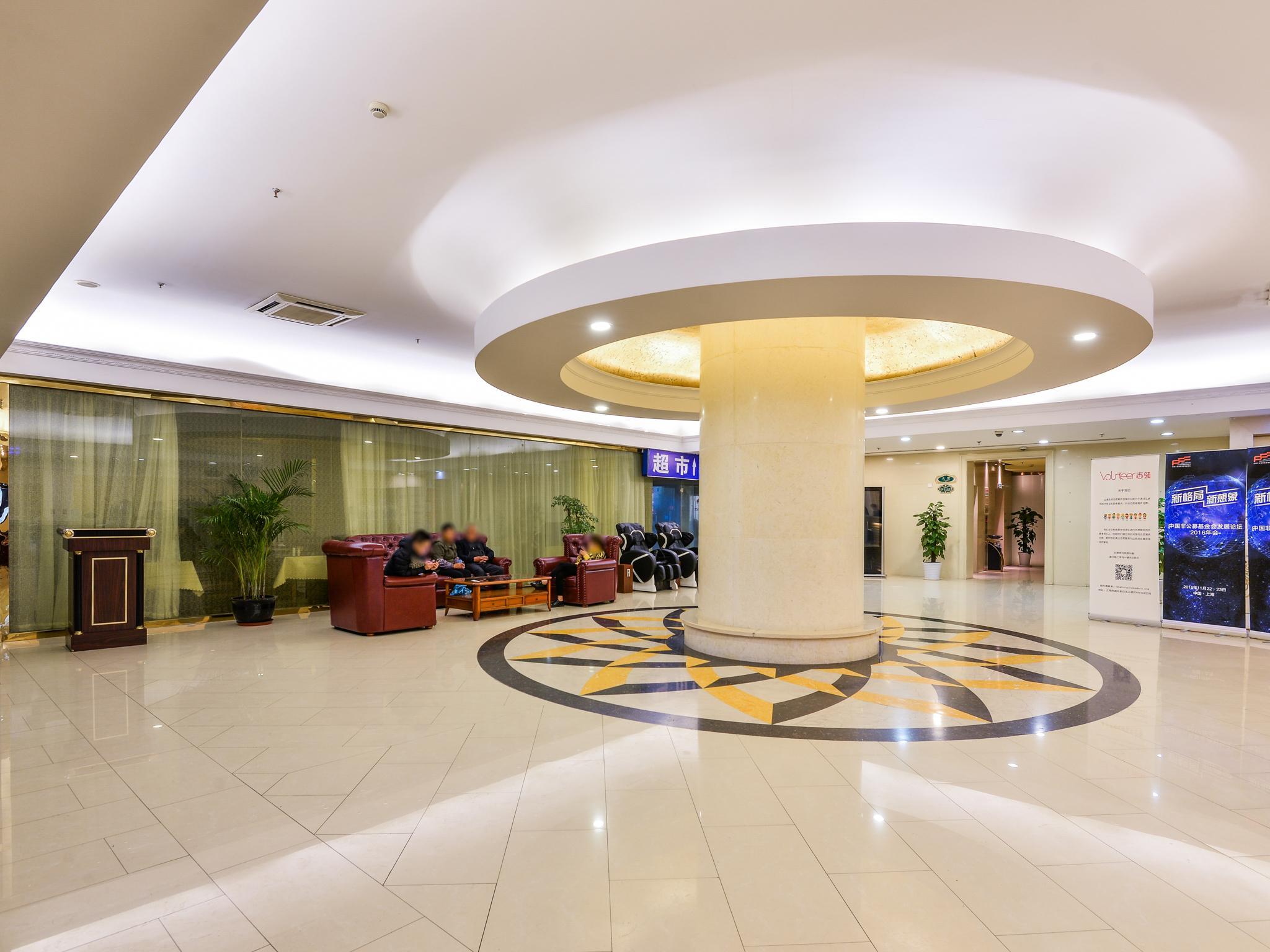 Vienna Hotel Shanghai Pudong Lujiazui Jinqiao Branch 23/39