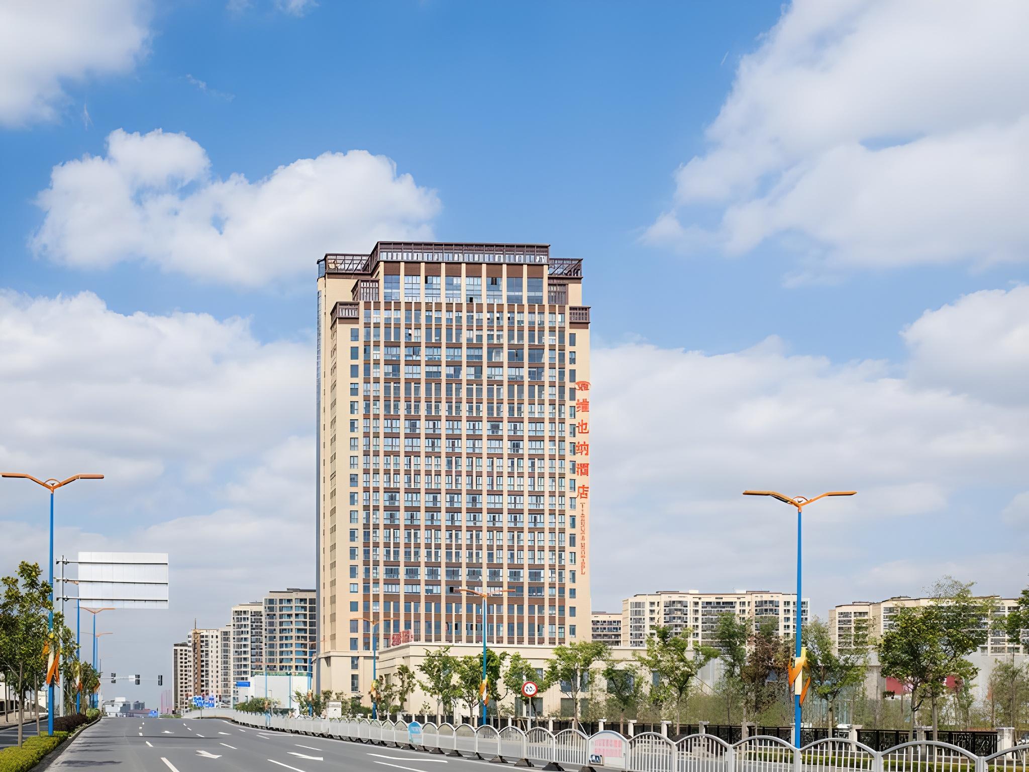 غرفة تُحدَّد عند الوصول