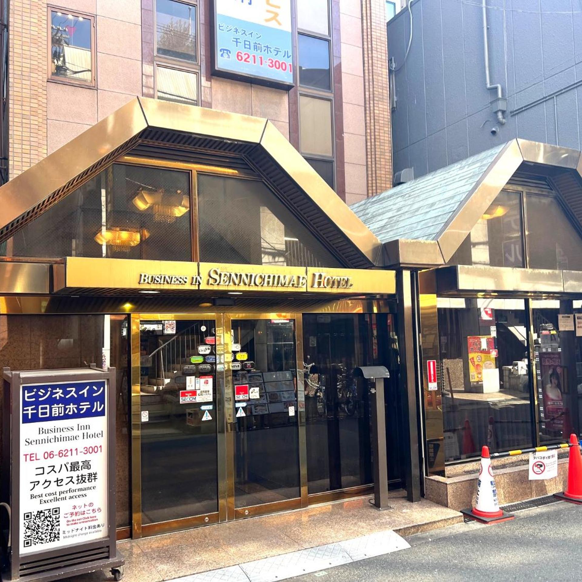 Business Inn Sennichimae Hotel 9/66