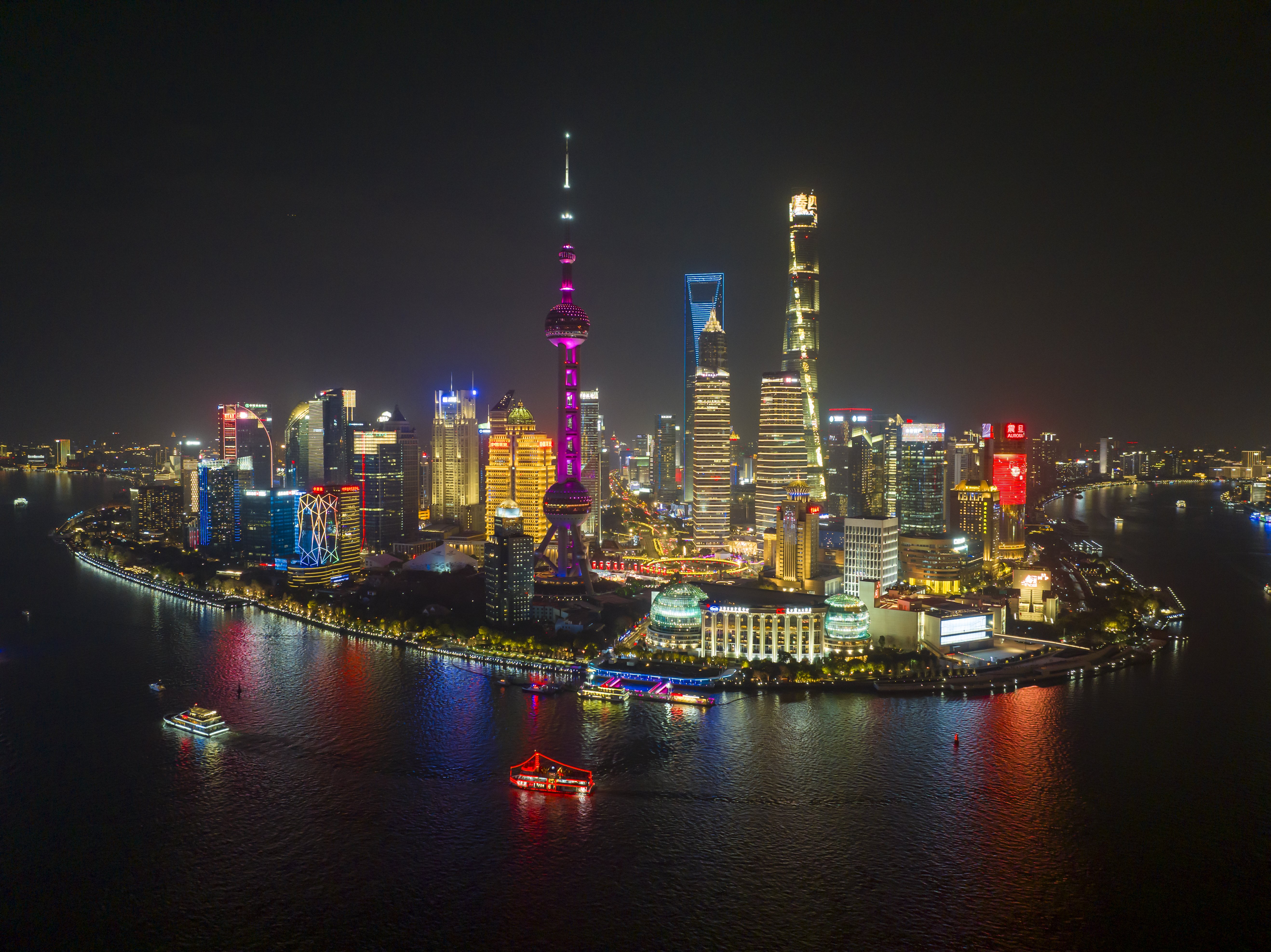 Holiday Inn Pudong 75/76