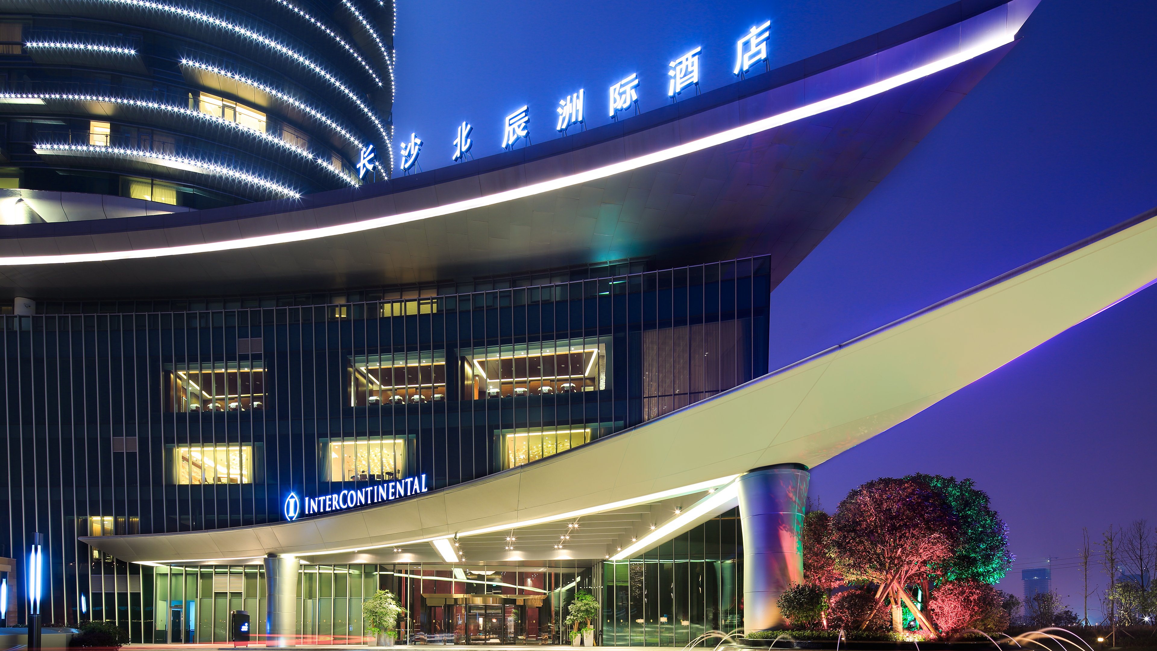 Intercontinental Changsha 3/50