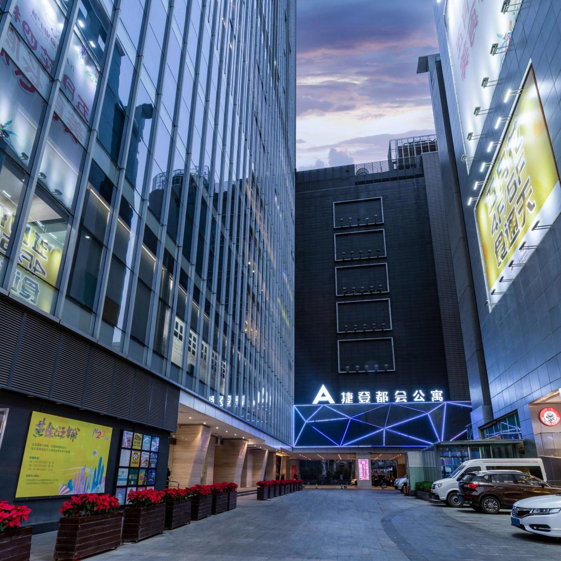 Yimi Mix International Apartment Beijing Road Branch 3/54