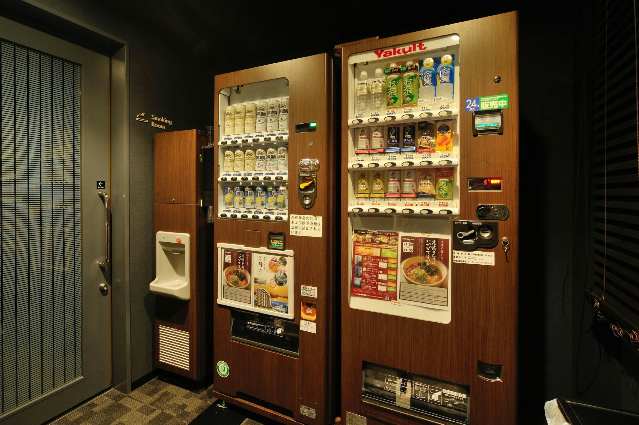 Dormy Inn Premium Shibuya Jingumae 17/32