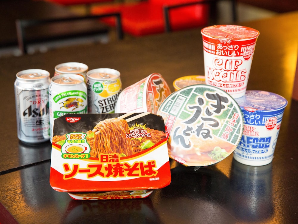 Hotel AreaOne Fukuyama 37/56