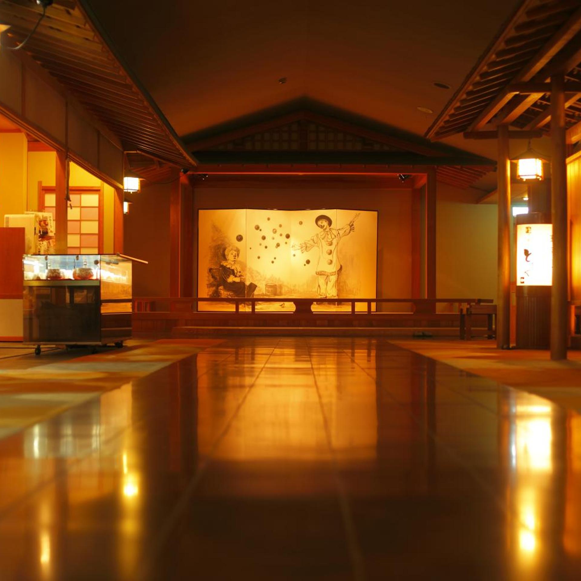 Hanashinsui 5/35