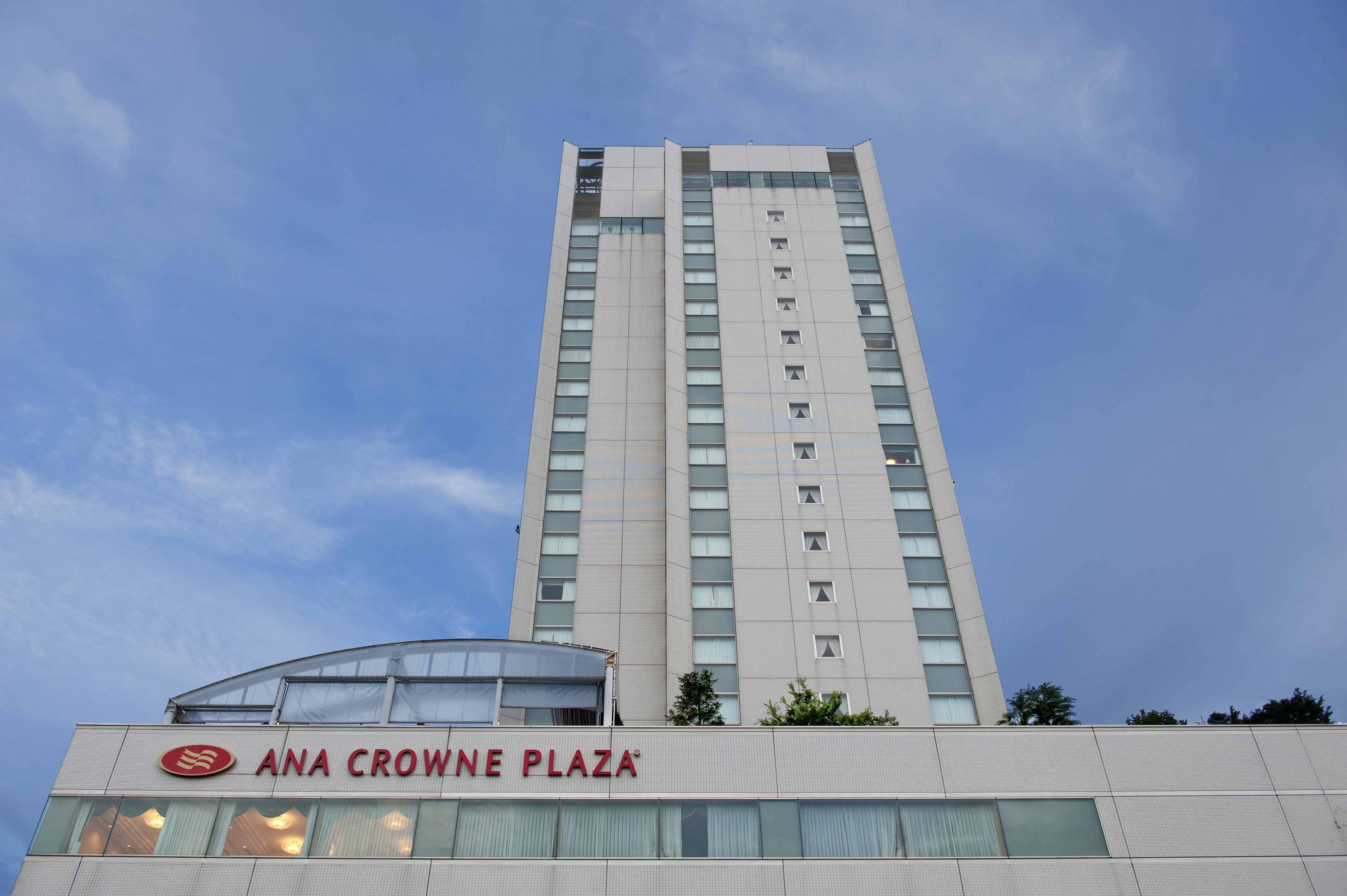 Ana Crowne Plaza Hotel Toyama 4/78