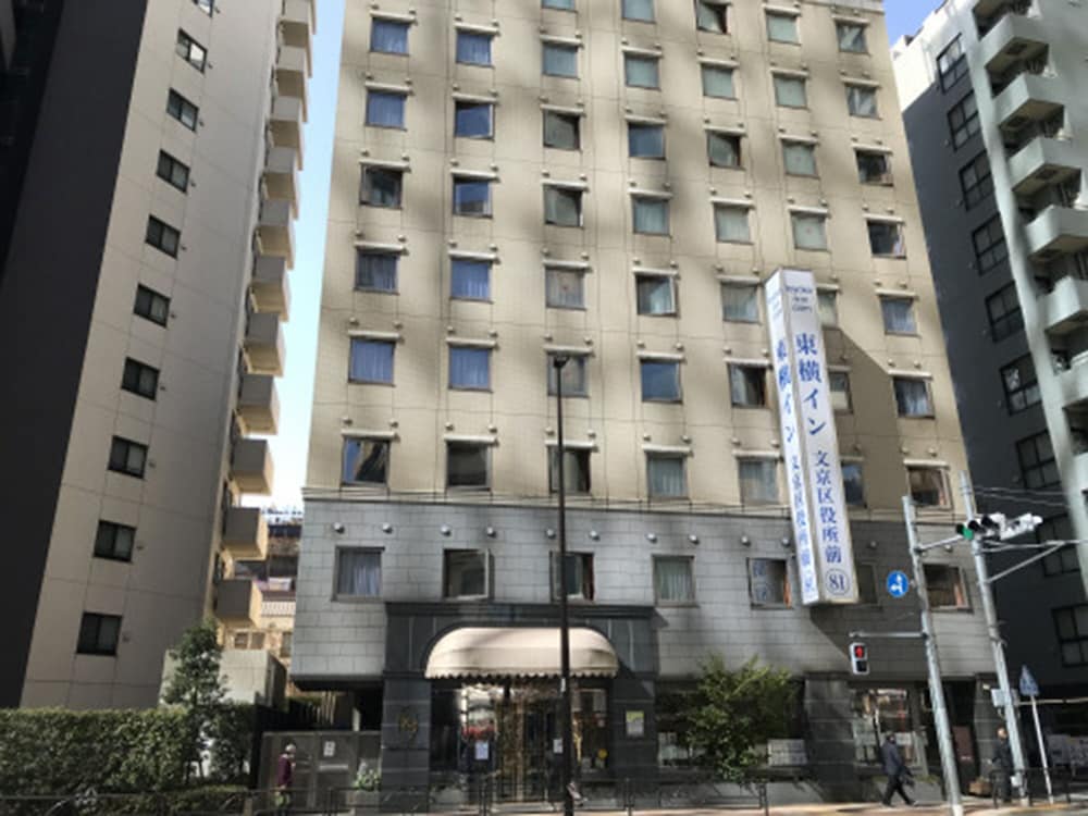 Toyoko Inn Korakuen Bunkyokuyakushomae 2/48