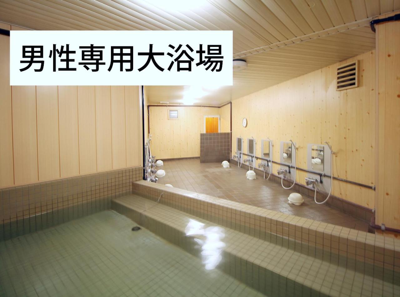 Hotel LC Gifu Hashima 30/42