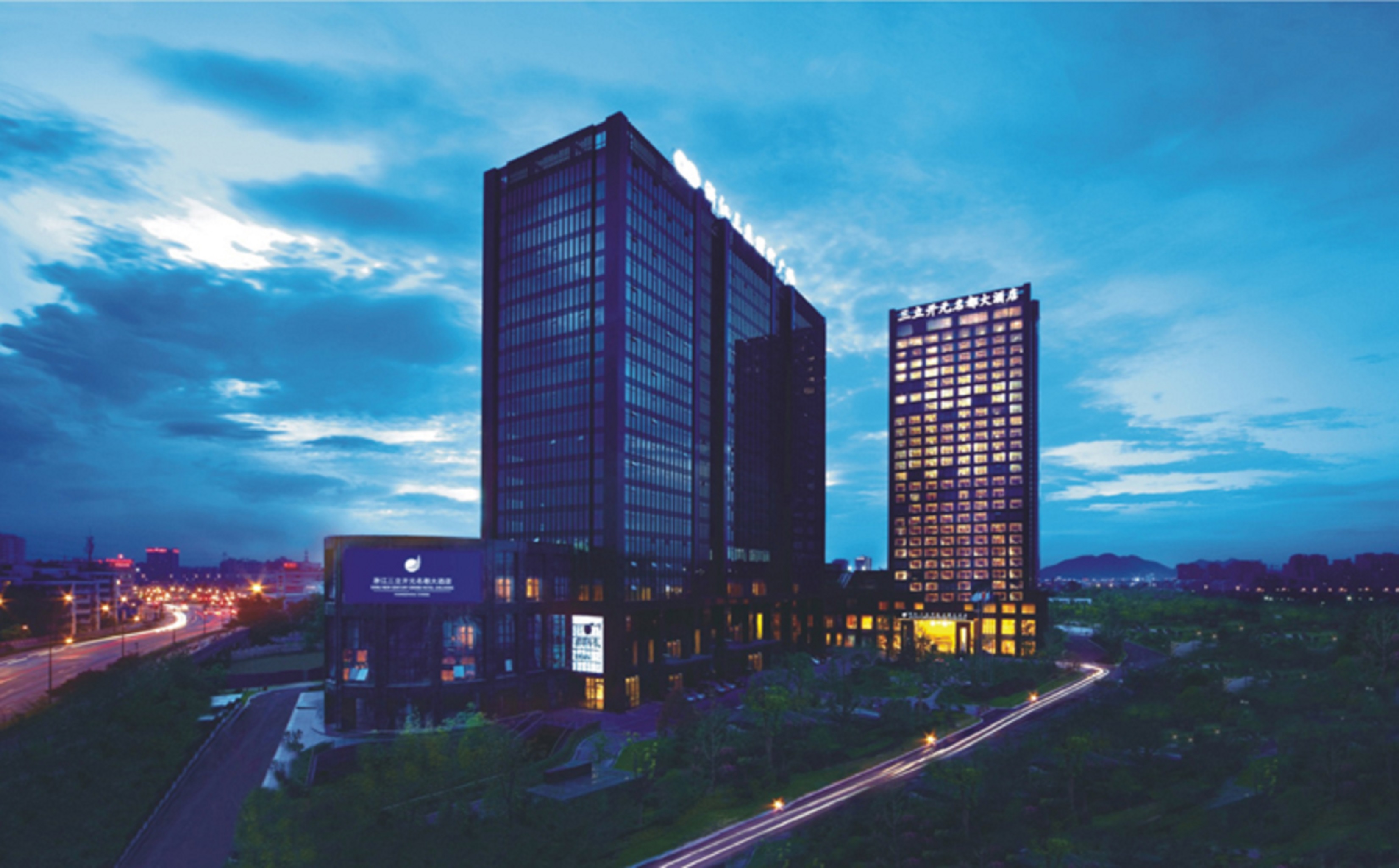 Grand New Century Hotel Canal Hangzhou — foto 3