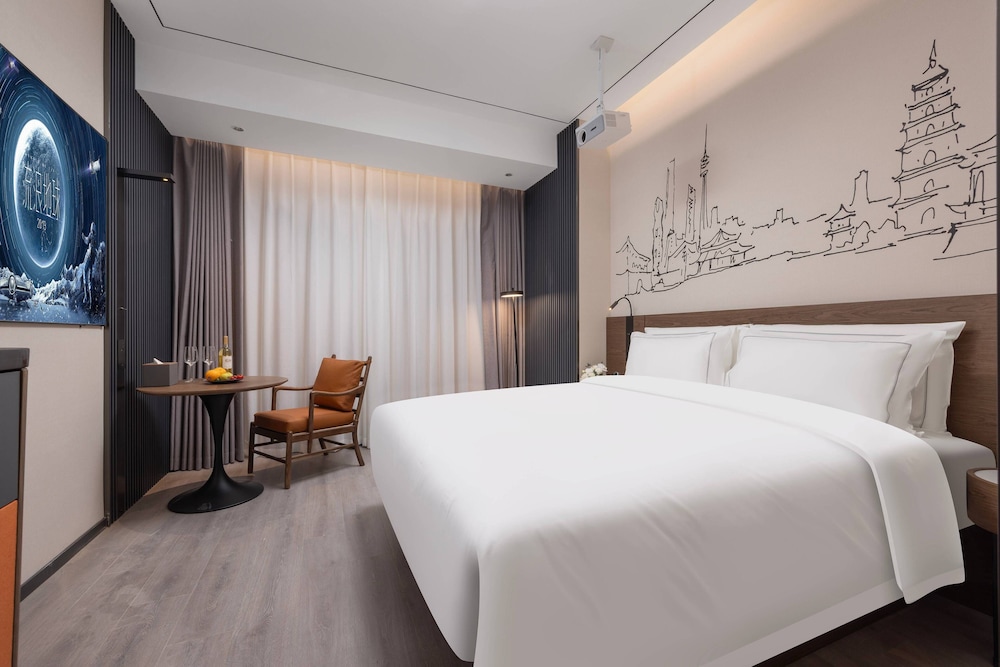 UrCove by Hyatt Xi'an Bell Tower Huimin Street 10/47