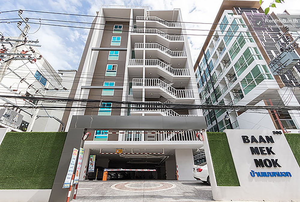 Baan Mek Mok 2/61