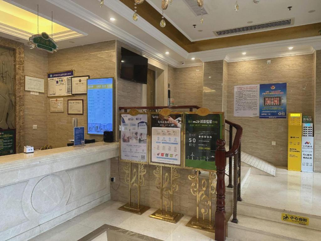 Vienna hotel (Huidong and run pedestrian street) 14/55