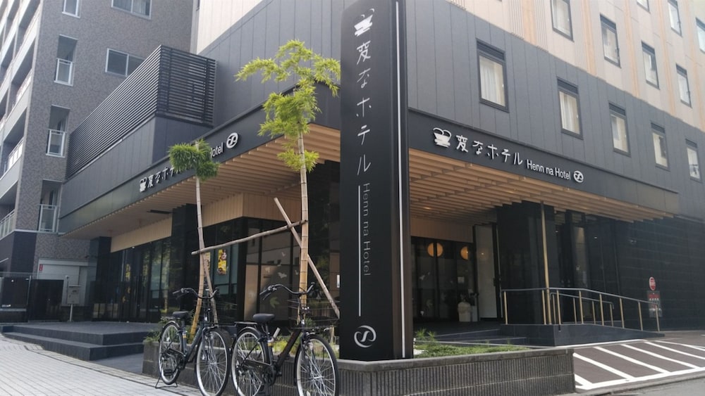 Henn Na Hotel Kanazawa Korinbo 51/59