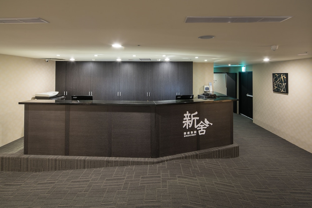 Xinshe Hotel - Chungli 8/50
