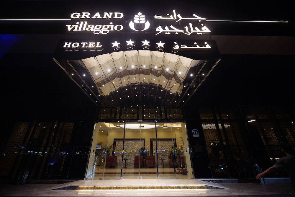 Grand Villaggio Hotel Abu Dhabi 写真1