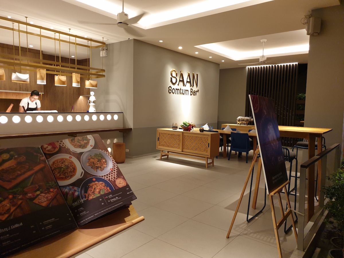 Rajah Boutique 17/21
