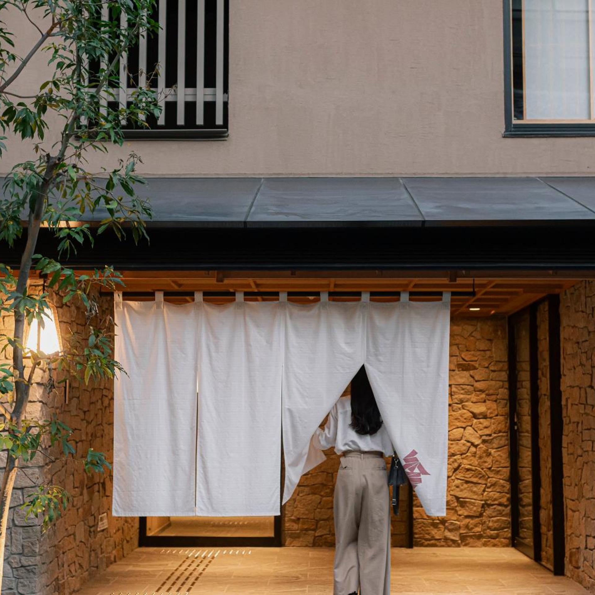 Soyo-ka kyoto sanjo 3/50