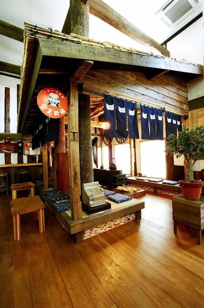 Auberge Kita No Dan Dan 20/32