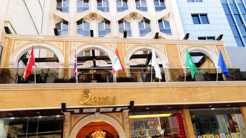 QUEENS SUITE HOTEL in BEIRUT