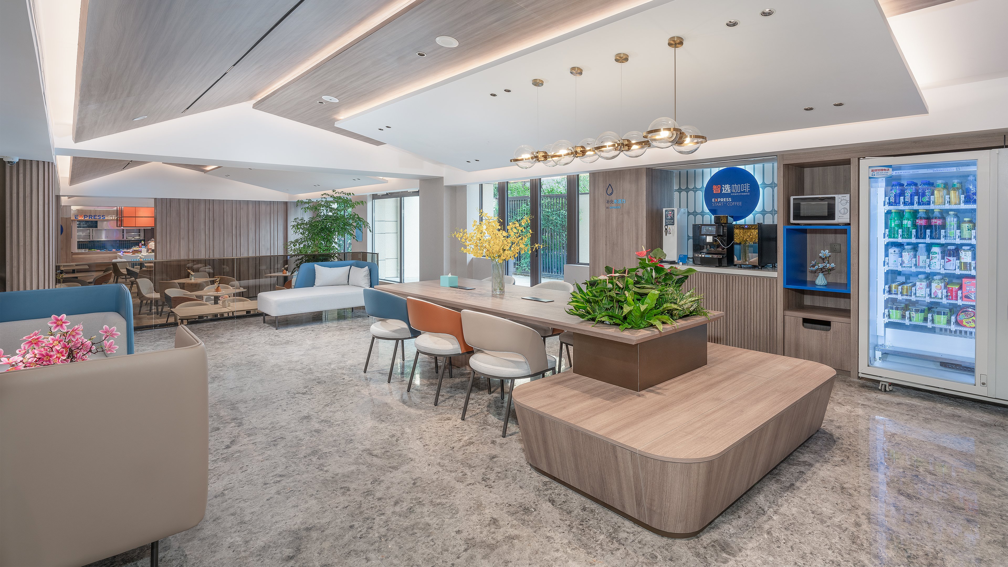 Holiday Inn Express Xi An North Station 10/22