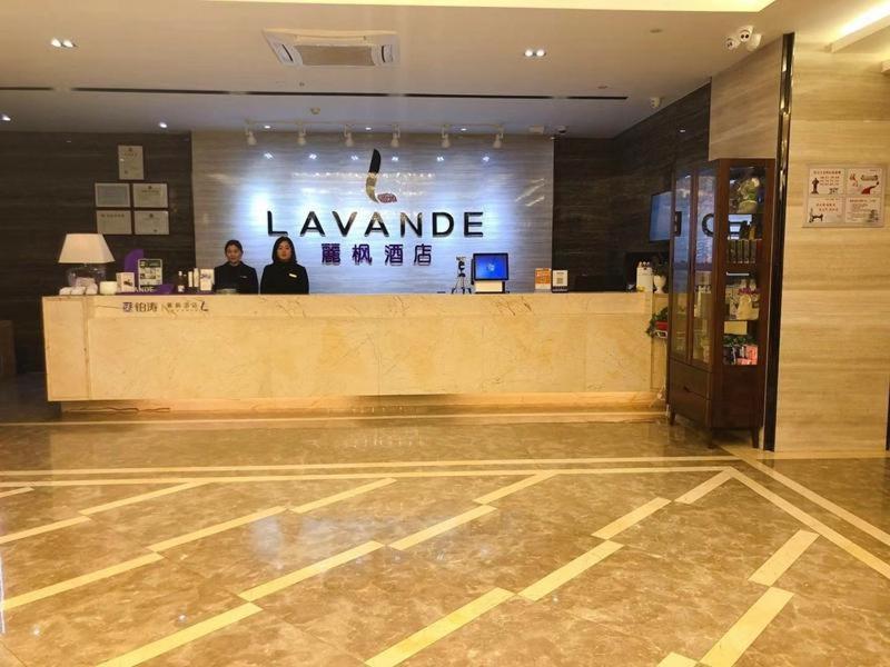 Lavande Hotels (Huai'an Zhou Enlai Former Residence) 8/55