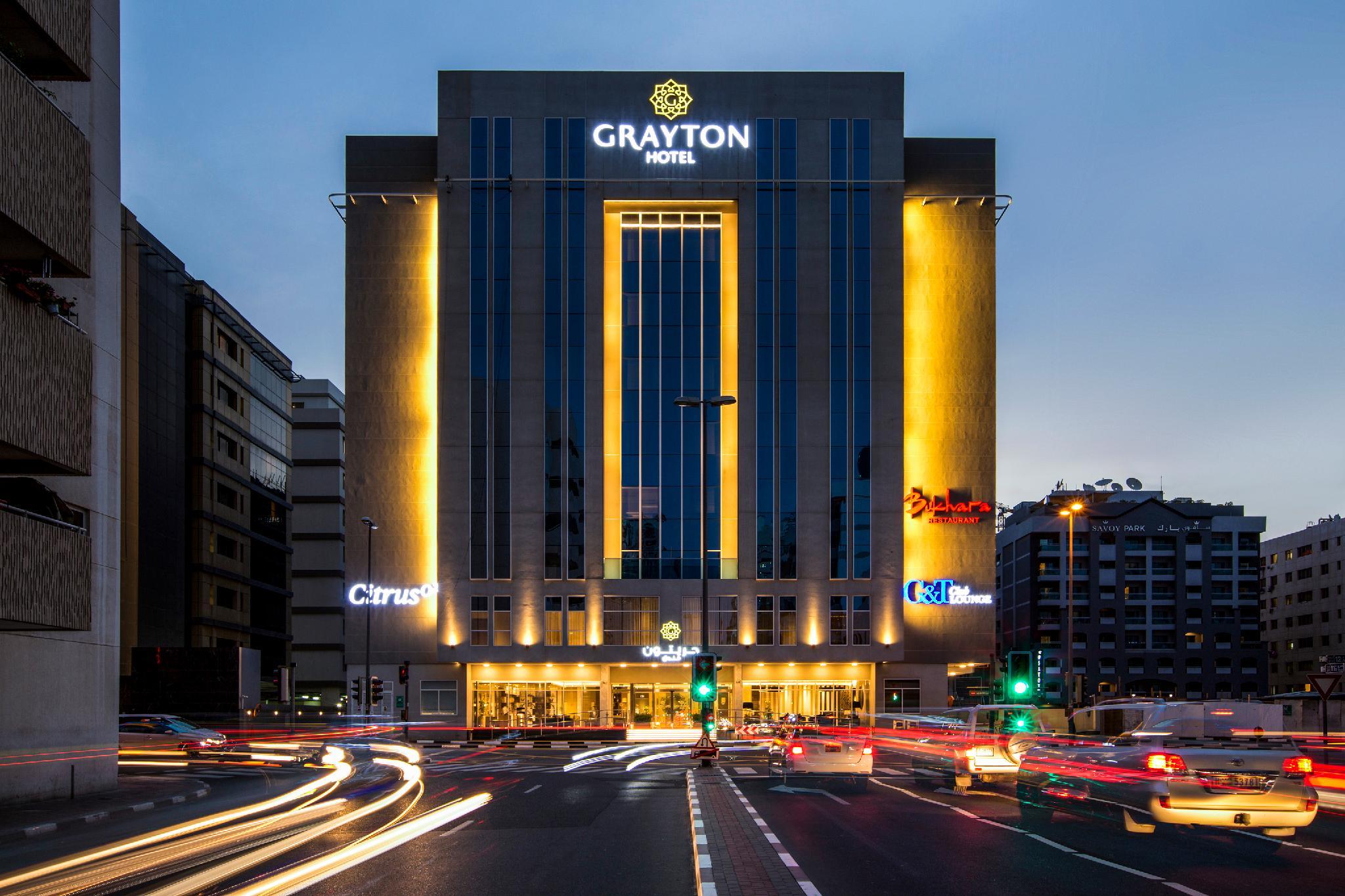 Grayton Hotel Dubai in DUBAI