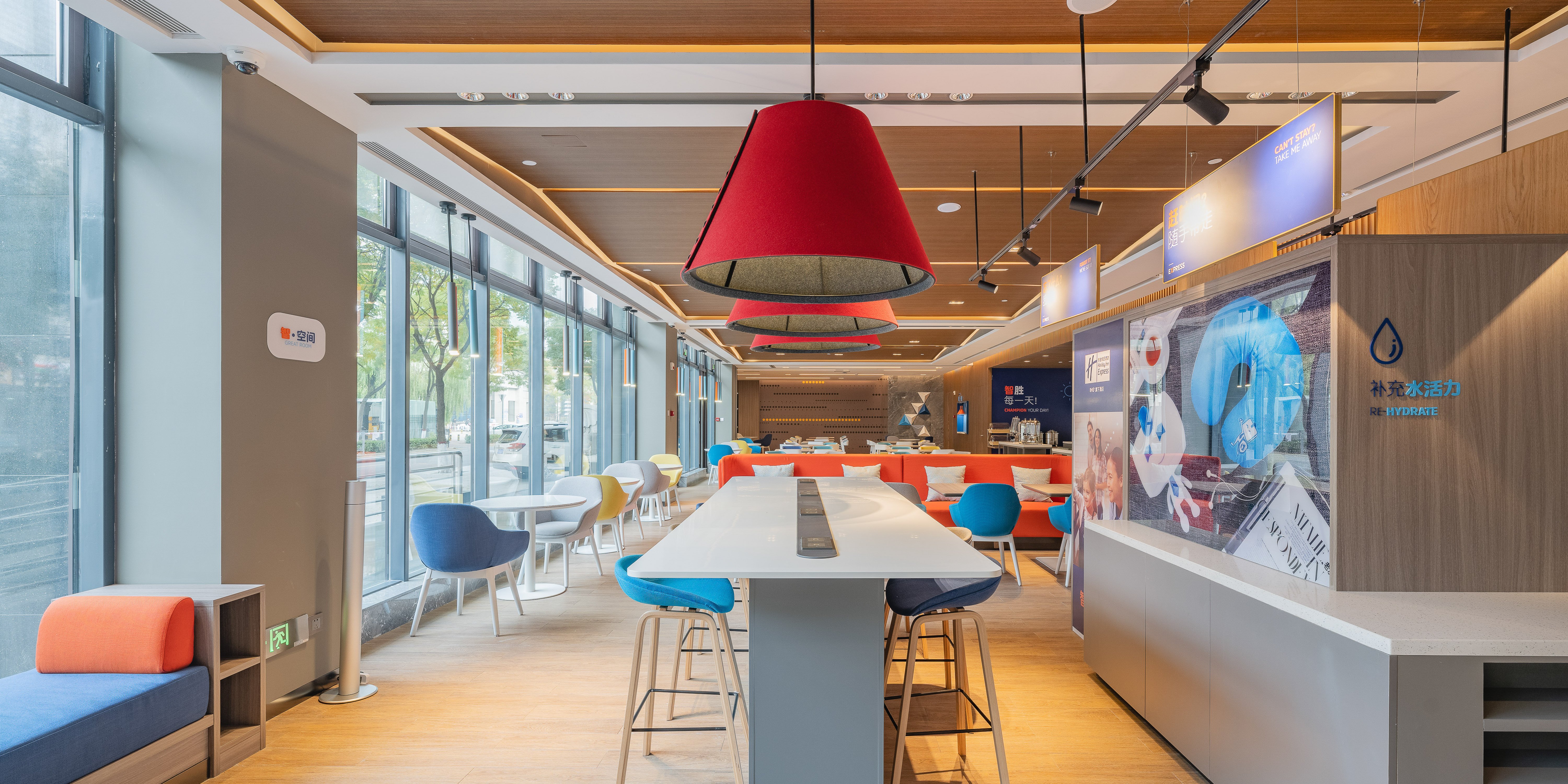 Holiday Inn Express Taiyuan High Tech Zone an IHG Hotel 7/18