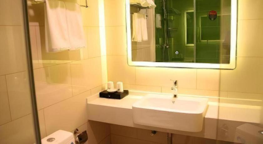 GreenTree Inn Heze Danxian Shangmaocheng Business Branch 43/46