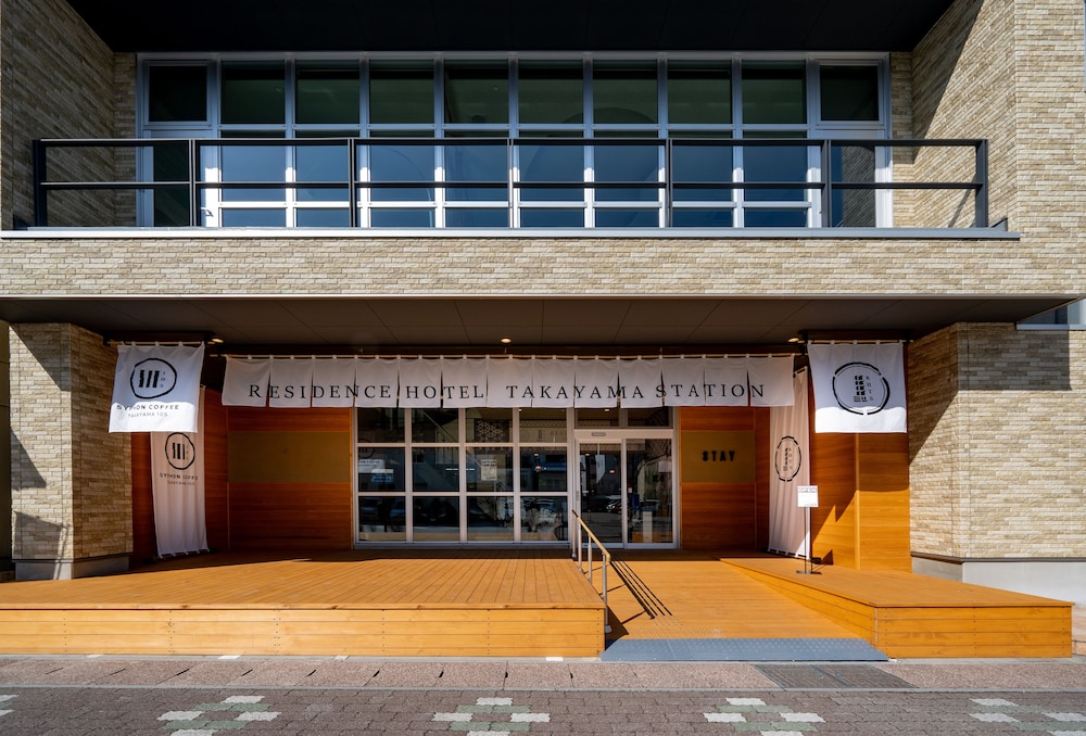 レジデンスホテル高山駅前 写真1