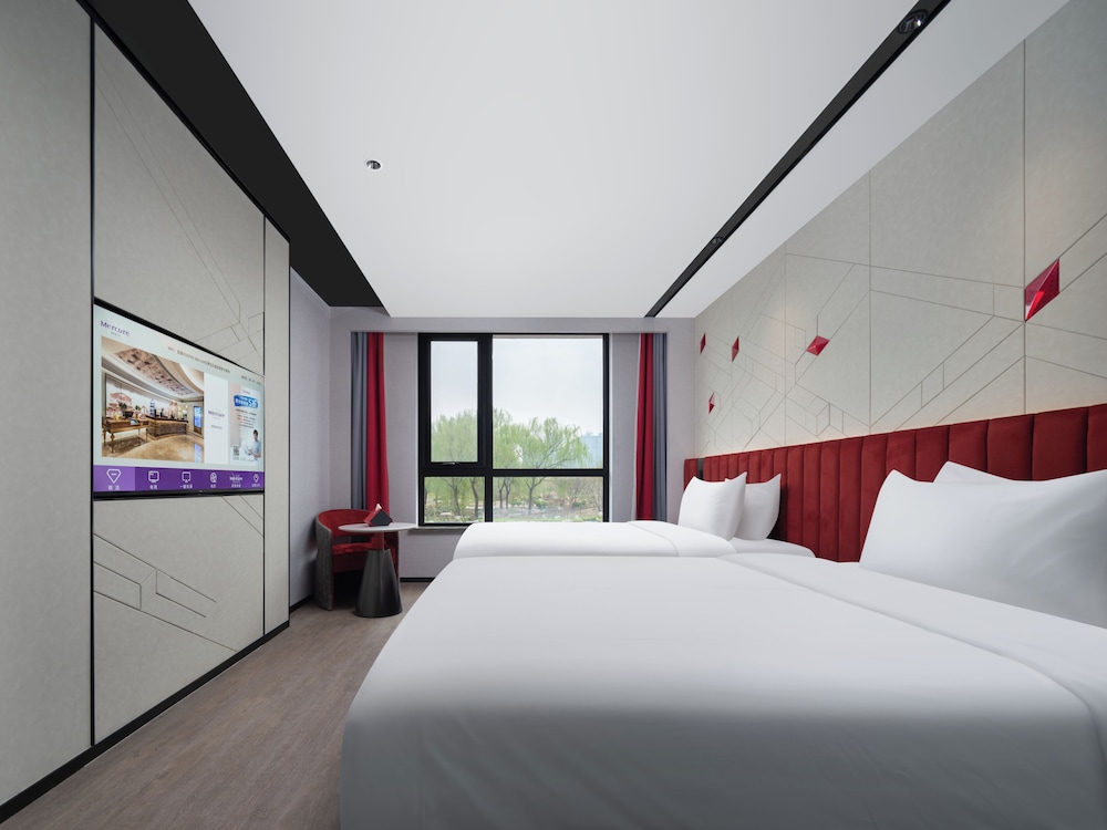 Mercure Beijing The Grand Canal CBD 写真4